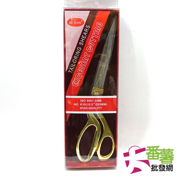 {剪刀}K38金色裁縫剪刀(M-8242)/金剪刀/開幕剪刀/剪綵/事務剪/裁縫剪/動工 完工 風水 [08G1] | 蝦皮購物