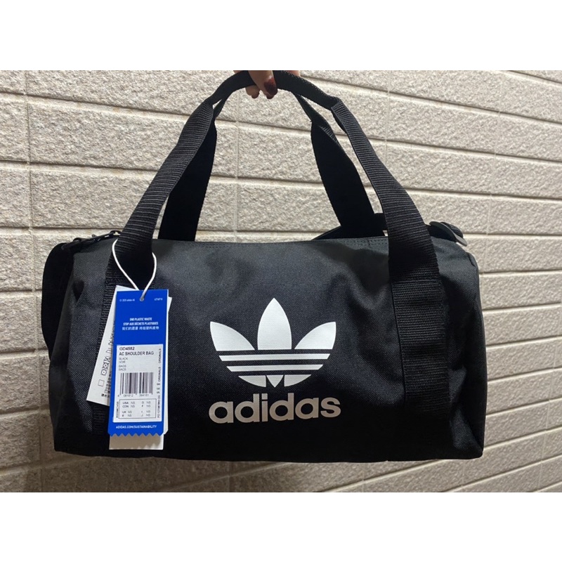 Adidas GD4582 Run