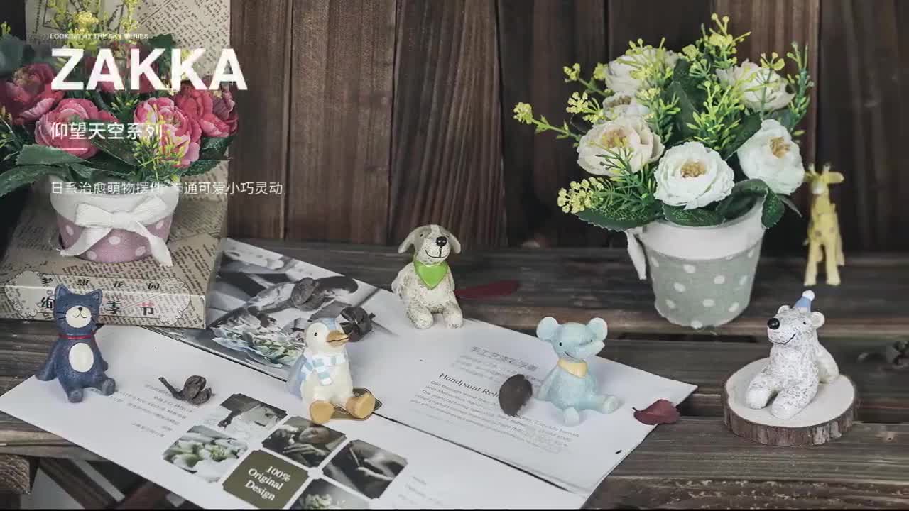 【仰望星空的小動物們】小動物仰望天空系列動物擺飾和生日蛋糕造景 微景觀 療癒小物 Zakka田園動物鄉村風格拍照攝影道具 | 蝦皮購物