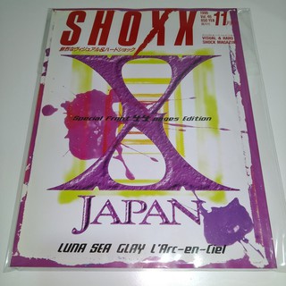 shoxx - 優惠推薦- 2023年10月| 蝦皮購物台灣