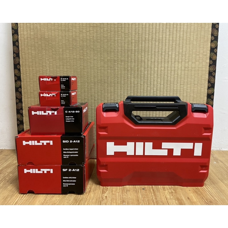 TYLER’s STORE 】全新HILTI SID 2-A12 充電式衝擊電動起子、SF 2-A12 充電式電鑽 | 蝦皮購物