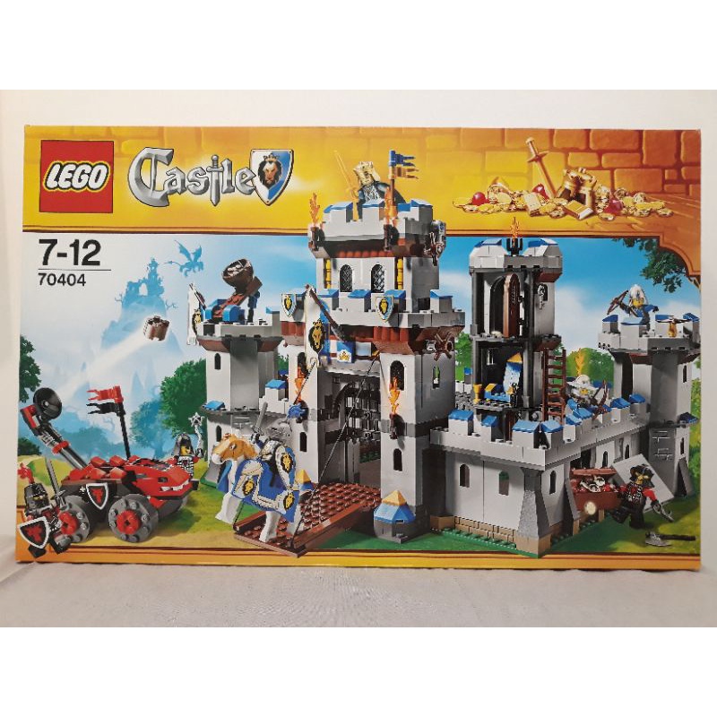 LEGO 70404 Castle 絕版 國王的城堡 | 蝦皮購物