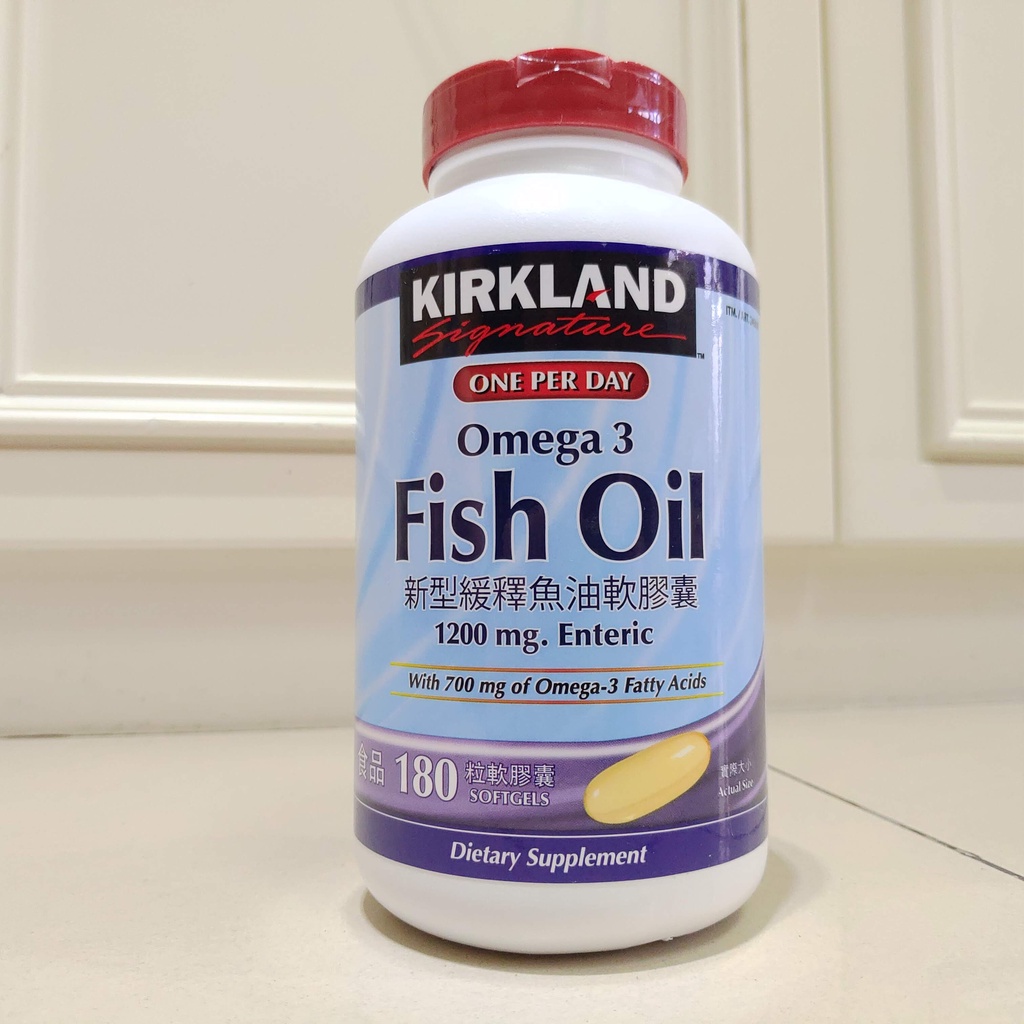 Enteric coated fish oil costco hot sale