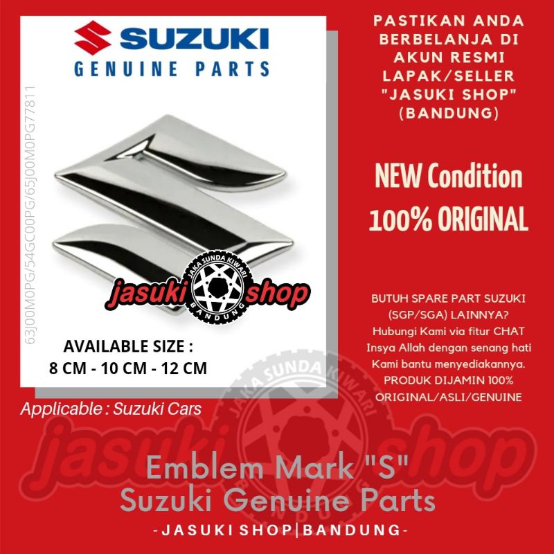 SUZUKI 會徽 Emblim 標誌 S 鈴木 APV Ertiga Karimun Estilo Celerio S | 蝦皮購物