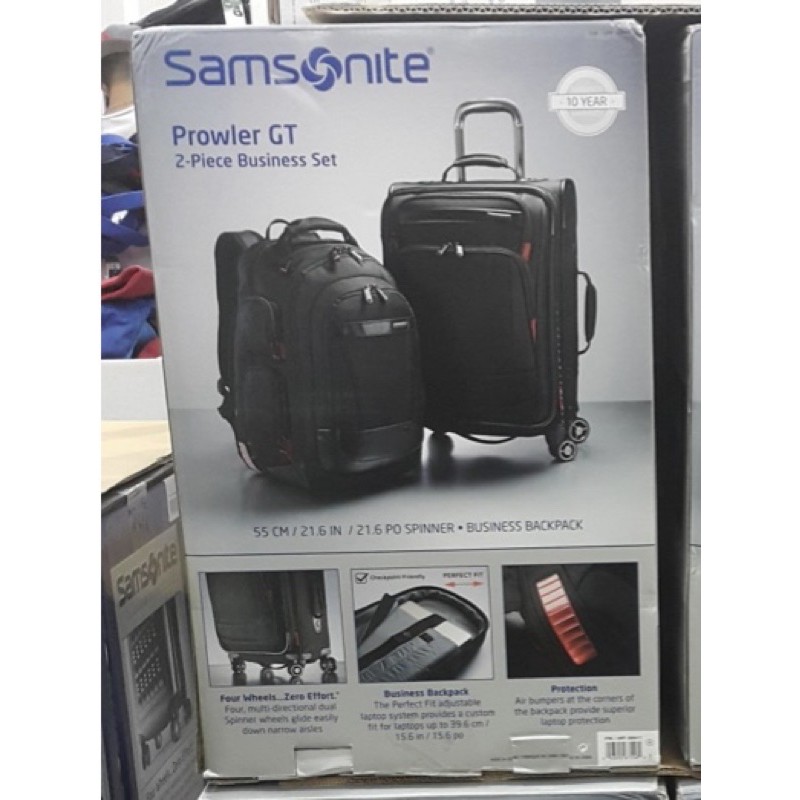 Samsonite 2024 prowler gt