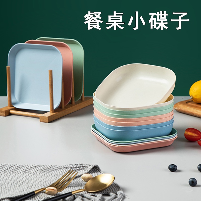 【划算好用】餐桌塑膠小碟子 骨碟小盤子 家用吐骨渣盤 菜渣盤 骨頭碟 垃圾盤 家用 小麥秸稈碟 試吃盤 簡約餐具 優享時 | 蝦皮購物