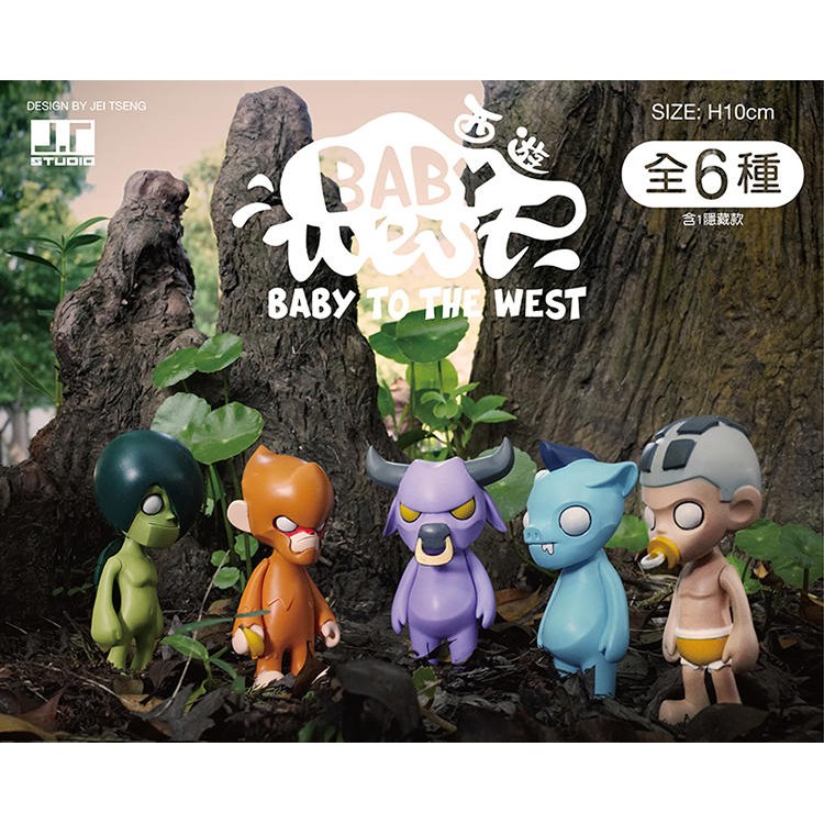 撒旦玩具SatanToys】預購CJOY x JT Studio 寶貝西遊西遊記孫悟空、唐