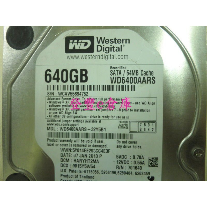 【登豐e倉庫】 YF468 WD6400AARS-32Y5B1 640G SATA2 硬碟 | 蝦皮購物