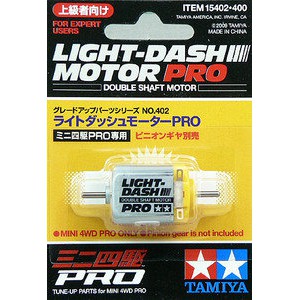 だだだん　 新莊超音速陽明田宮TAMIYA 四驅車軌道車馬達15402 LIGHT-DASH PRO 黃頭