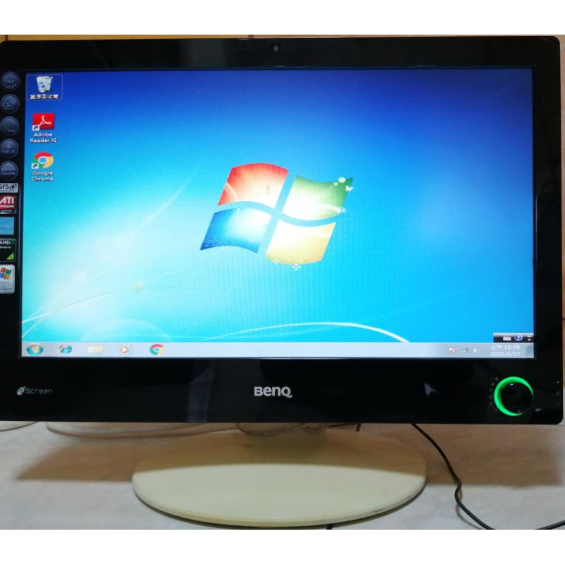 BENQパソコンi91 - Windowsデスクトップ