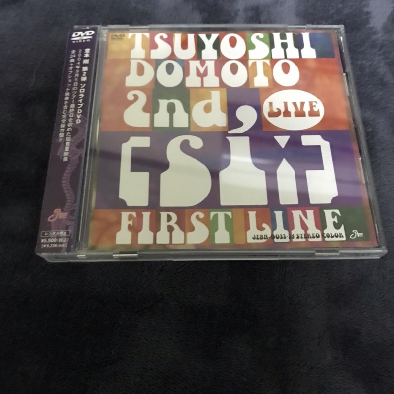 堂本剛TSUYOSHI DOMOTO 2nd Live ［si:］ 〜FIRST LINE〜日版二手出清