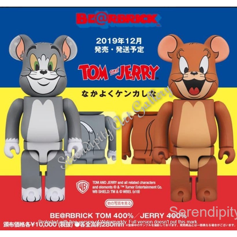 Bearbrick Tom & Jerry 400% set | 蝦皮購物