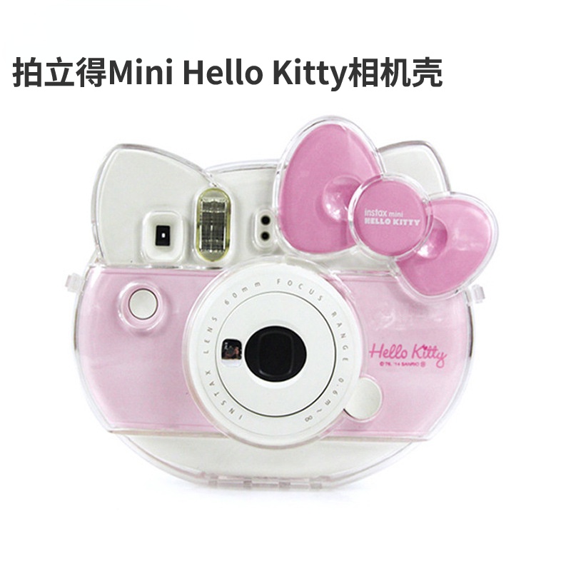 【新款】Fujifilm富士拍立得instax相機包拍立得Mini Hello Kitty相機