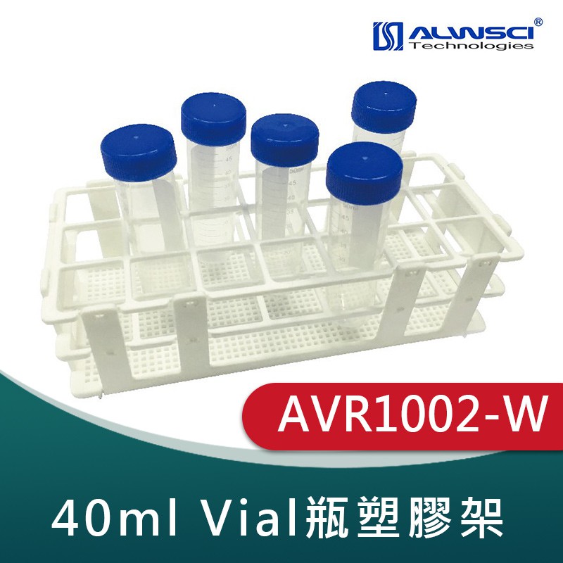 vial - 優惠推薦 - 2026年7月 | 蝦皮購物台灣