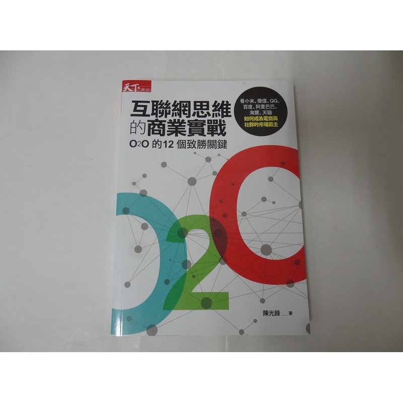 在线购买昏迷喷剂(加QQ:3551886549)听话药网上出售ts4在线购买伟哥