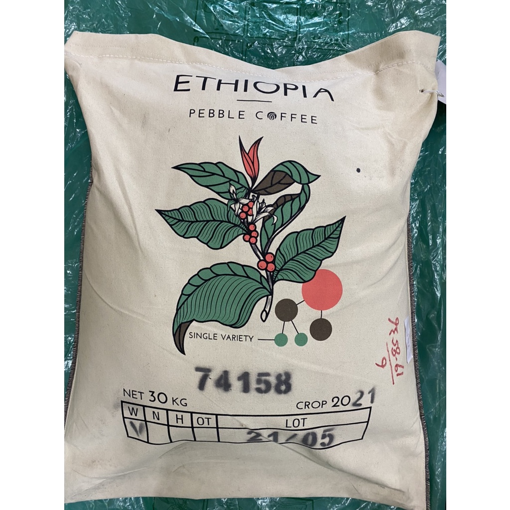 👍️👍️強豆來襲水洗希達馬斑莎74158 單一品種G1 21/05批次-衣索比亞👍️👍️ | 蝦皮購物