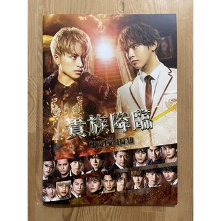 片寄涼太- 優惠推薦- 2026年2月| 蝦皮購物台灣