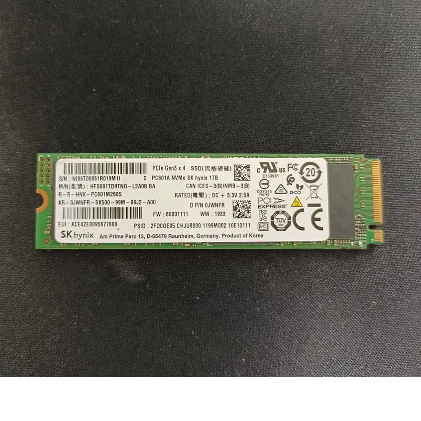 SKhynix 海力士】SSD PCIe NVMe 1TB(拆機良品) | 蝦皮購物