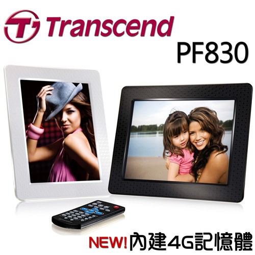 Transcend Unveils Pf830 8-Inch Digital Photo Frame – CTEVJ