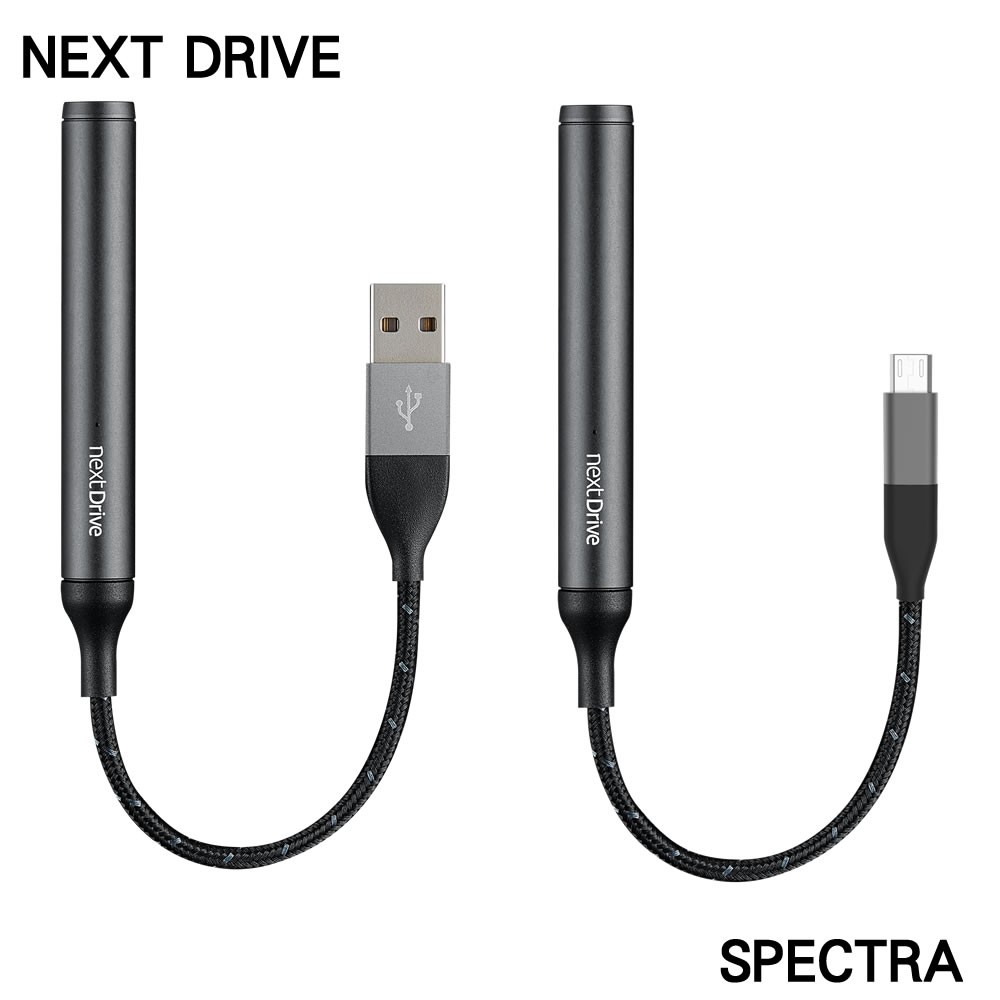 志達電子 SPECTRA NextDrive USB DAC解碼 隨身耳擴 USB供電 支援32-Bit/384KHz