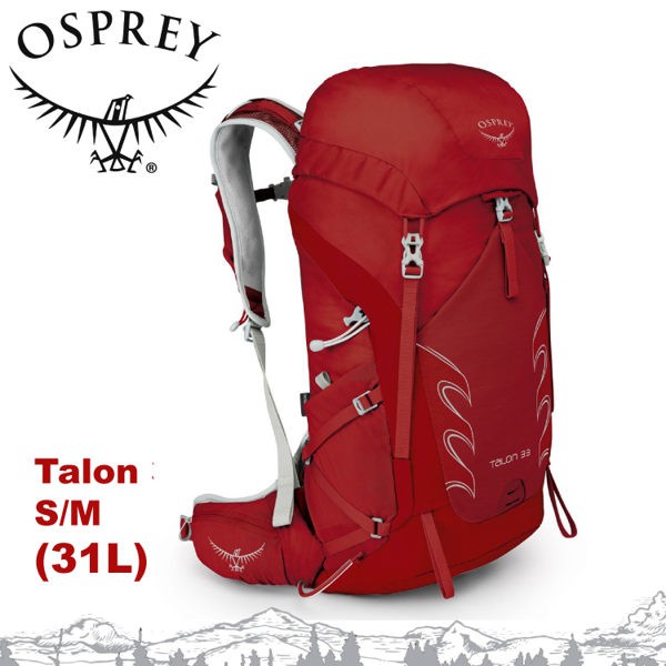 OSPREY Talon 33 S M 31L