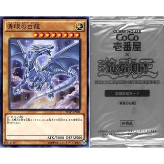 coco壱番屋- 優惠推薦- 2025年12月| 蝦皮購物台灣