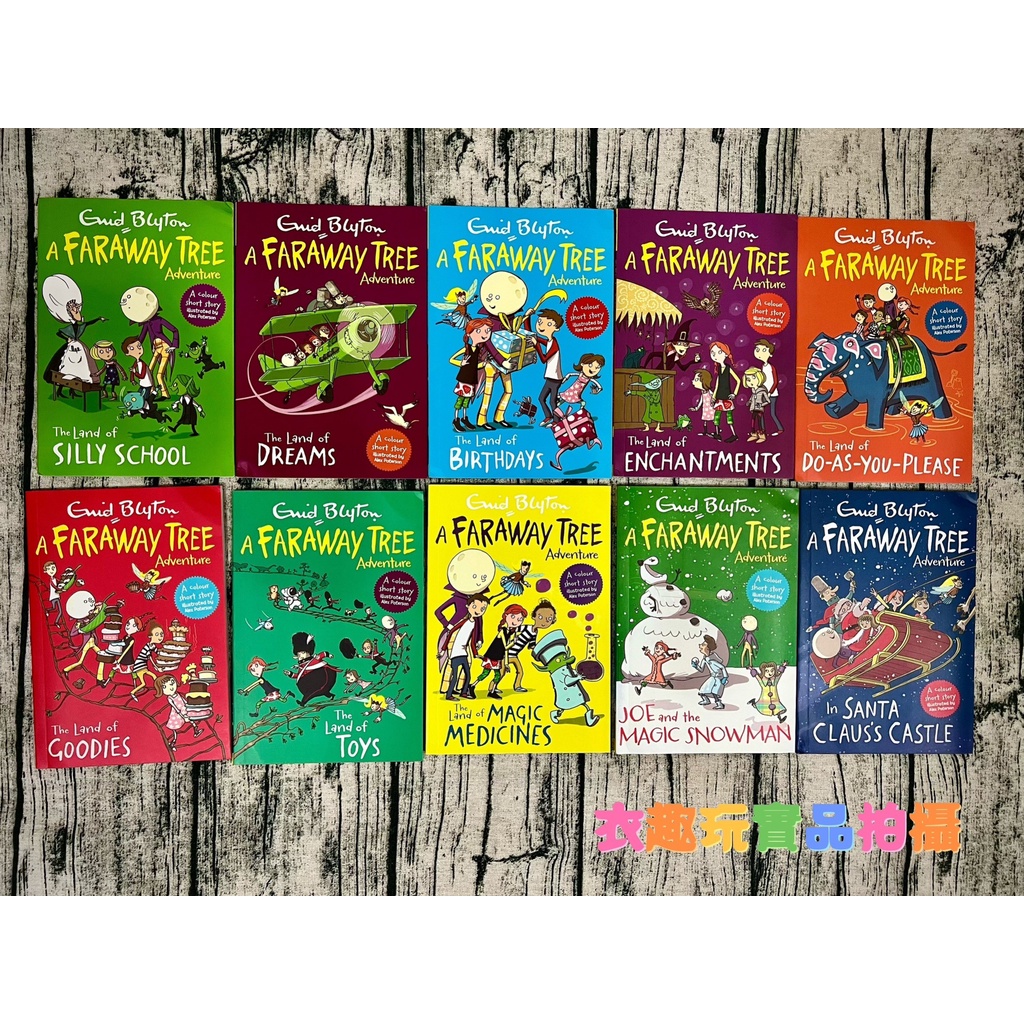 A Faraway Tree Adventure 10冊セット Enid Blyton The Faraway Tree Adventures Colour Stories
