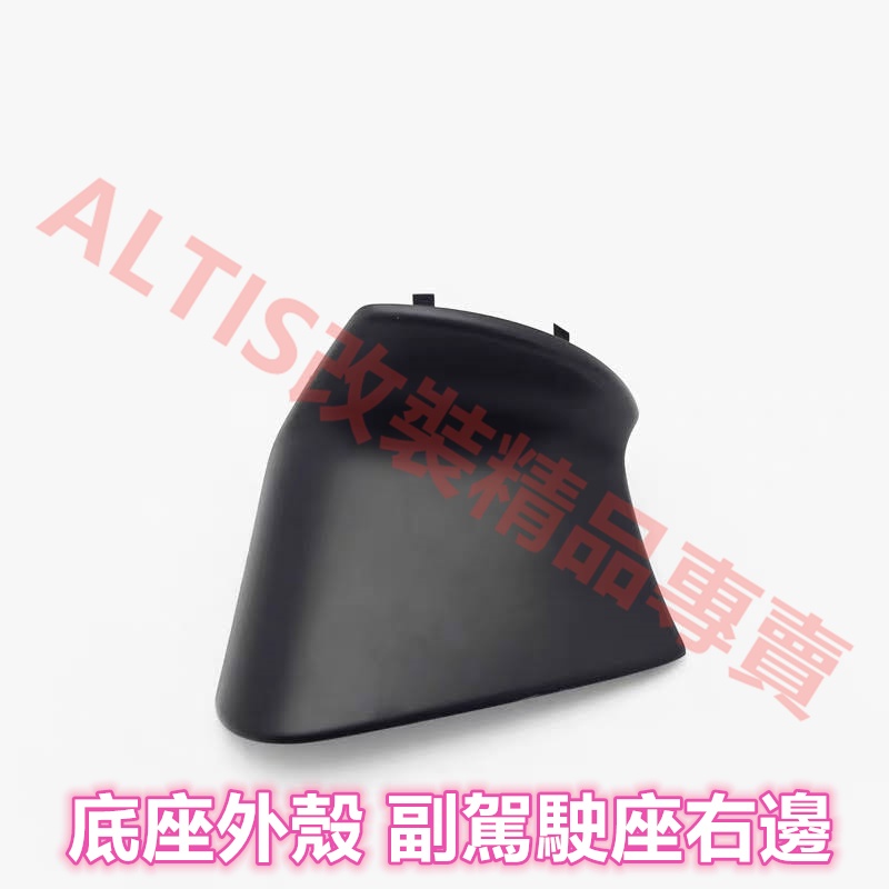AURIS 方向燈 後照鏡殼 後照鏡蓋 後視鏡殼 後視鏡蓋 倒車鏡殼 倒車鏡蓋 轉向燈 外蓋 COROLLA SPORT | 蝦皮購物