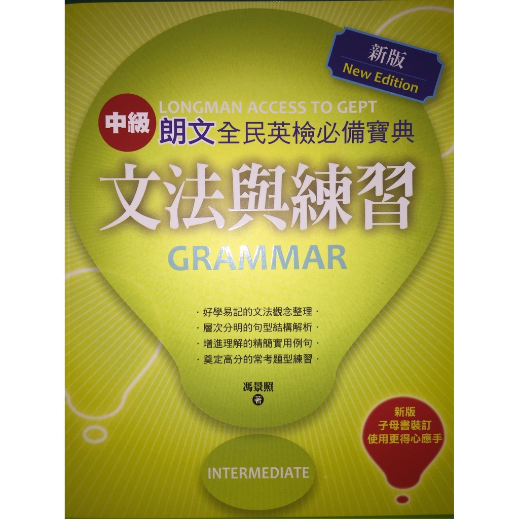 Reopened 中文與文法 – reopen是什么意思_reopen在线翻译_英语_读音_用法_例句_海词词典 – OIXZDI