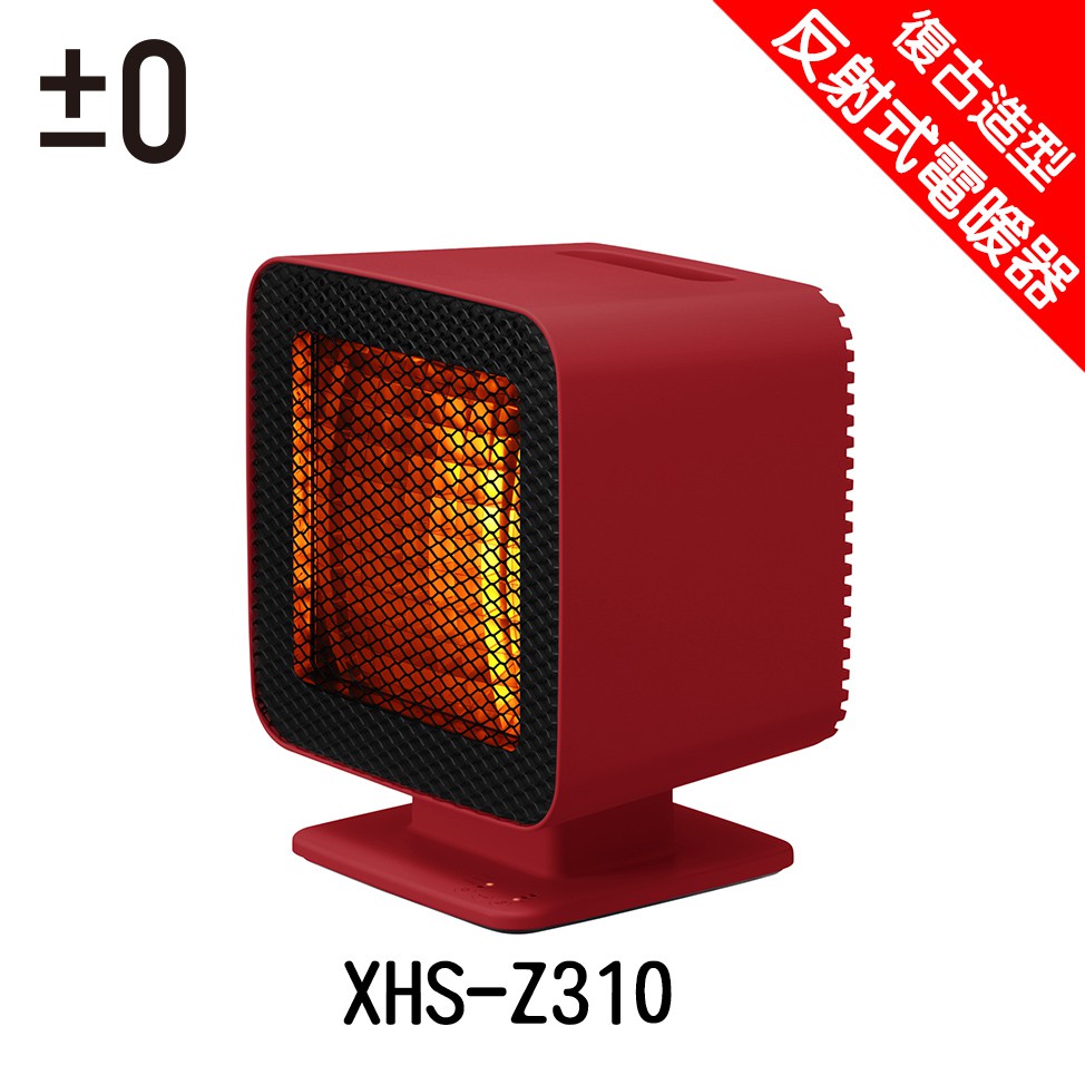 Amazon.co.jp: ±0 Plus or Minus Zero Electric Stove