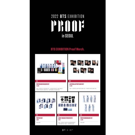 【現貨】防彈少年團 HYBE 展覽 2022 BTS EXHIBITION : Proof In SEOUL | 蝦皮購物