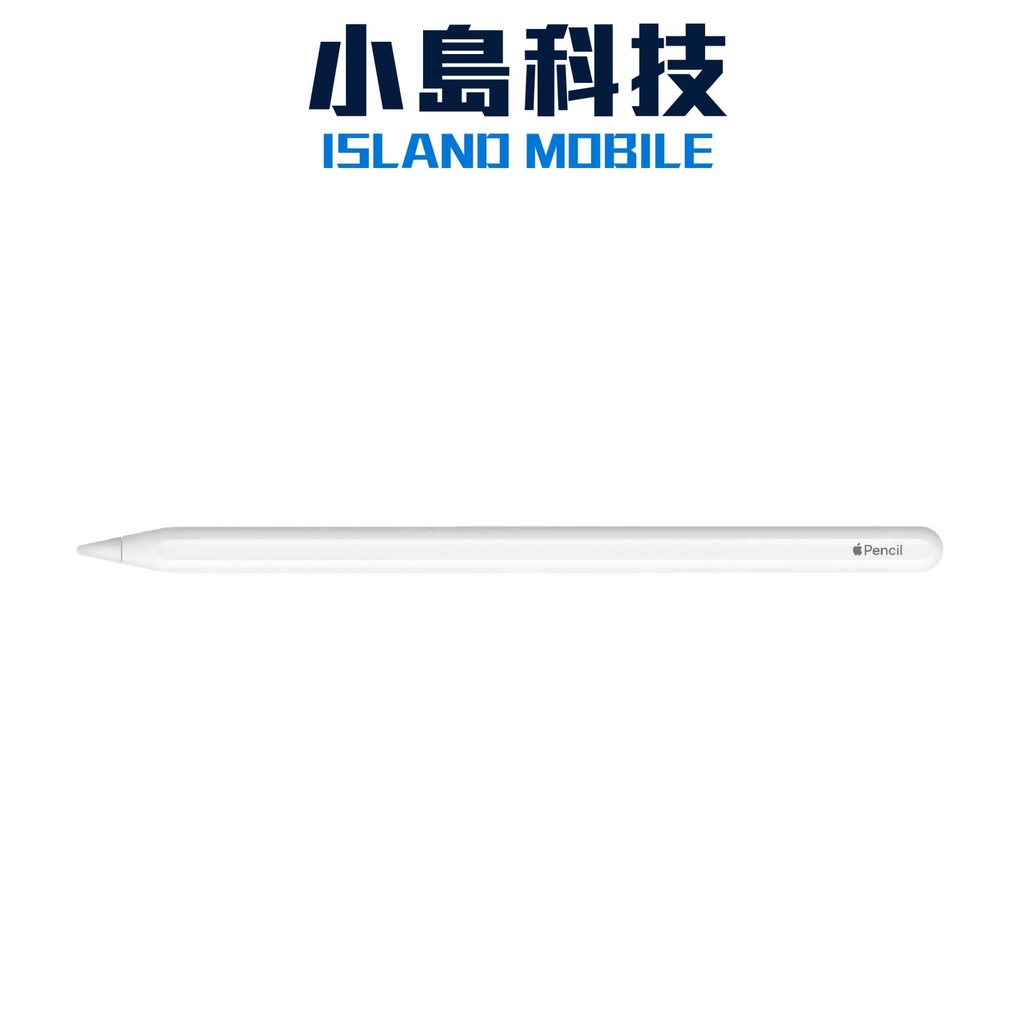 Apple Pencil 第二代原廠公司貨A2051 | 蝦皮購物