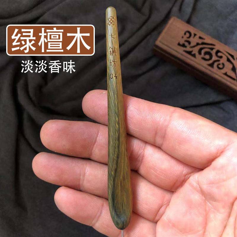 七針坊2021新款綠檀木布衣四代鉤針DIY工具香味芬芳淡雅手工鉤織 七針坊2021新款綠檀木布衣四代鉤針DIY工具香味芬芳淡雅手工鉤織