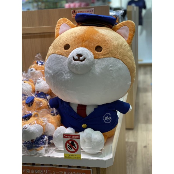 新品MIU404 ポリまる超人氣柴犬ポリまる君波麗丸駅長星野源綾野剛赤坂