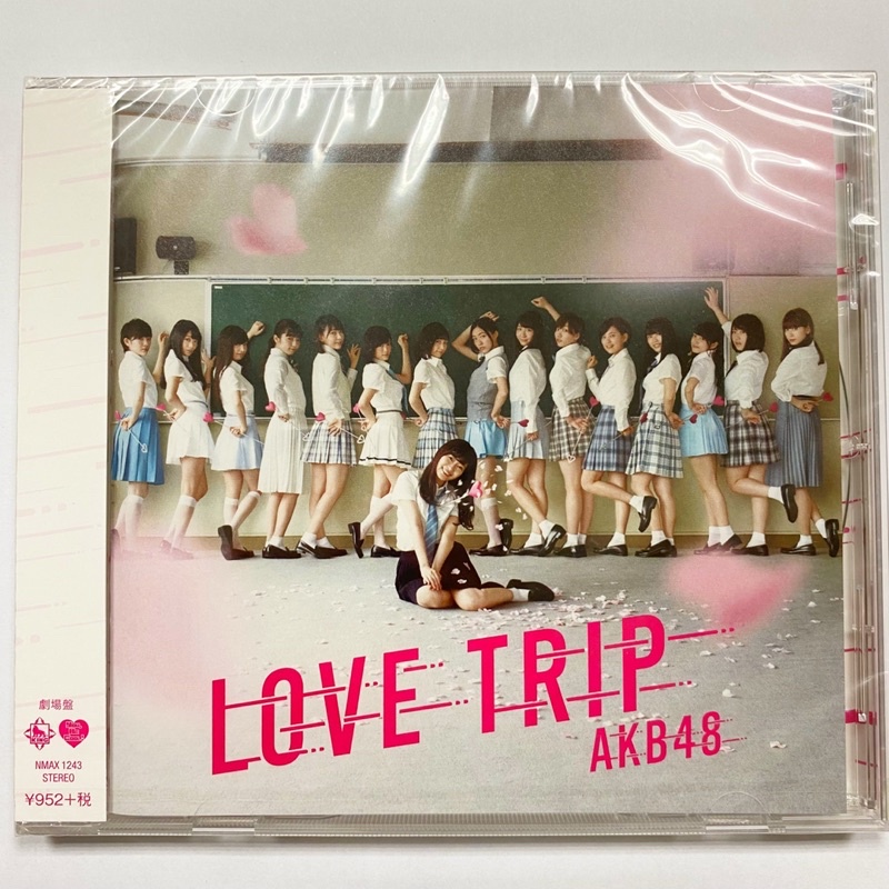 AKB48 劇場盤CD サステナブル 新品未開封 10枚 - 邦楽
