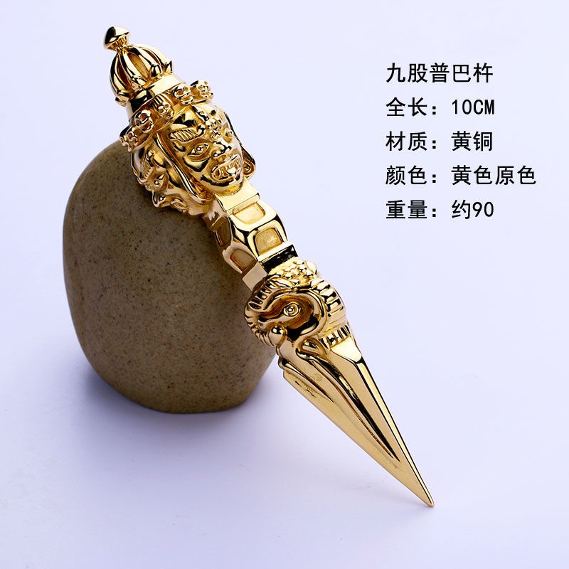 古楓佛飾】新疆專鏈純銅法器擺件馬頭明王普巴金剛杵降魔杵銅器 古楓佛飾】新疆專鏈純銅法器擺件馬頭明王普巴金剛杵降魔杵銅器
