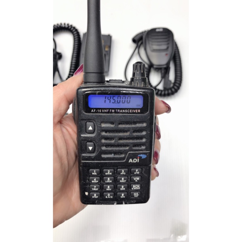 【無線電】【中古良品】Adi AF16 VHF 5w 144mHz 單頻無線電對講機 蝦皮購物