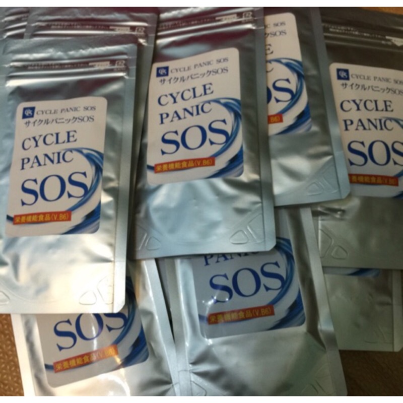 限量 急速全身SOS系列 Cycle Panic 60粒 | 蝦皮購物