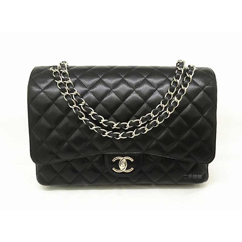 Chanel deals jumbo maxi