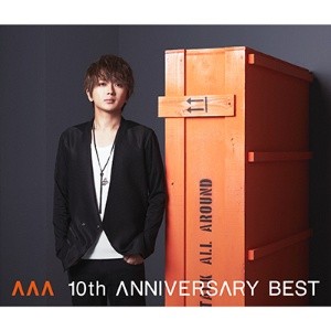 現貨] AAA 精選10th ANNIVERSARY BEST mu-mo shop 限定西島隆弘封面版