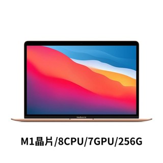 macbook air - 優惠推薦- 2024年3月| 蝦皮購物台灣