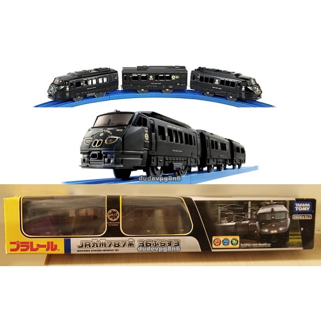 日本最大級 鉄道グッズ：国鉄 行先板サボ 筑豊線循環 ホーロー板サボ