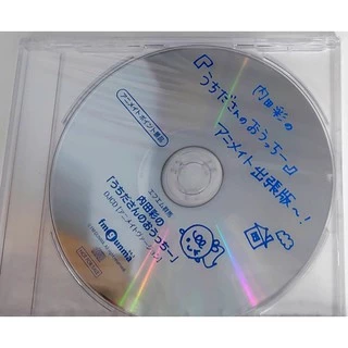 内田彩　DVD 　まとめ売り 2025年最新】内田彩 シリアルの人気アイテム - メルカリ