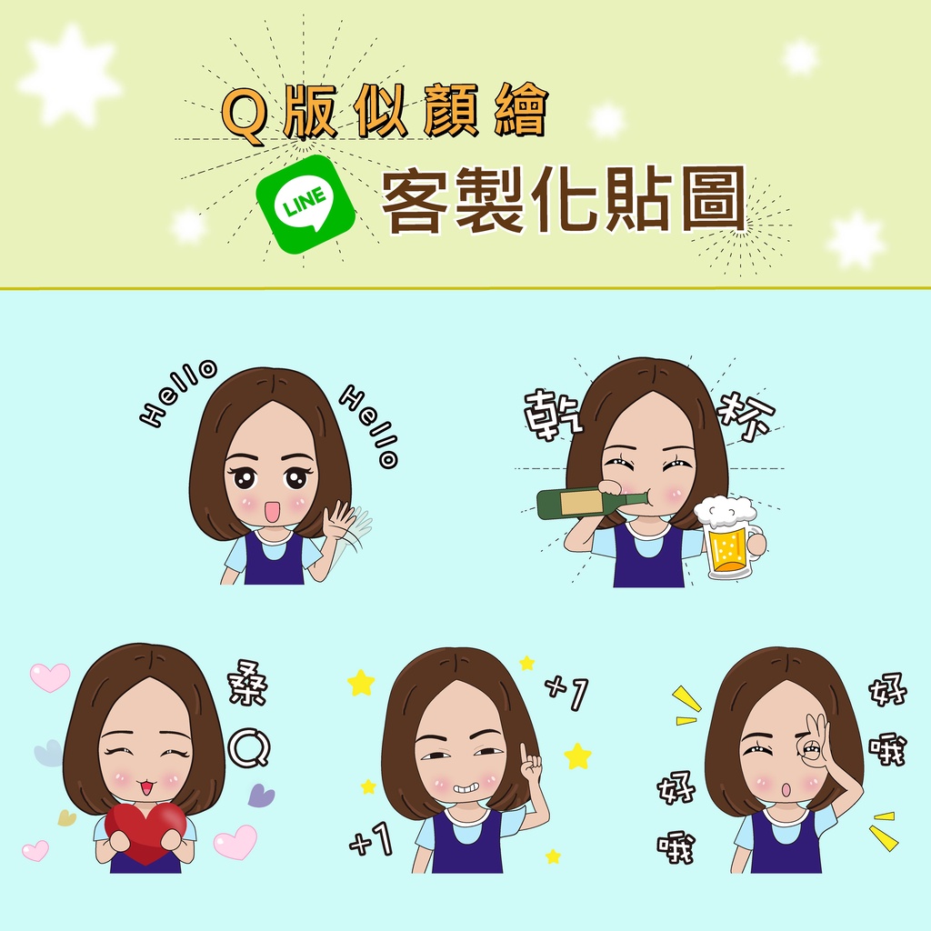 蝦皮購物 | 花得更少買得更好