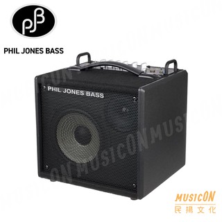 【民揚樂器】電貝士音箱Phil Jones Bass CUB II BG110 110W 電