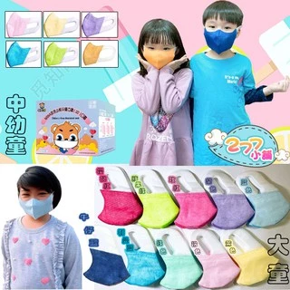 【本日限定値引き】桃園 怜奈 水着姿 3D 立体 等身大 マウスパッド 安位薫、逢見リカ、五芭、桃園怜奈がセクシーさたまらない水着姿