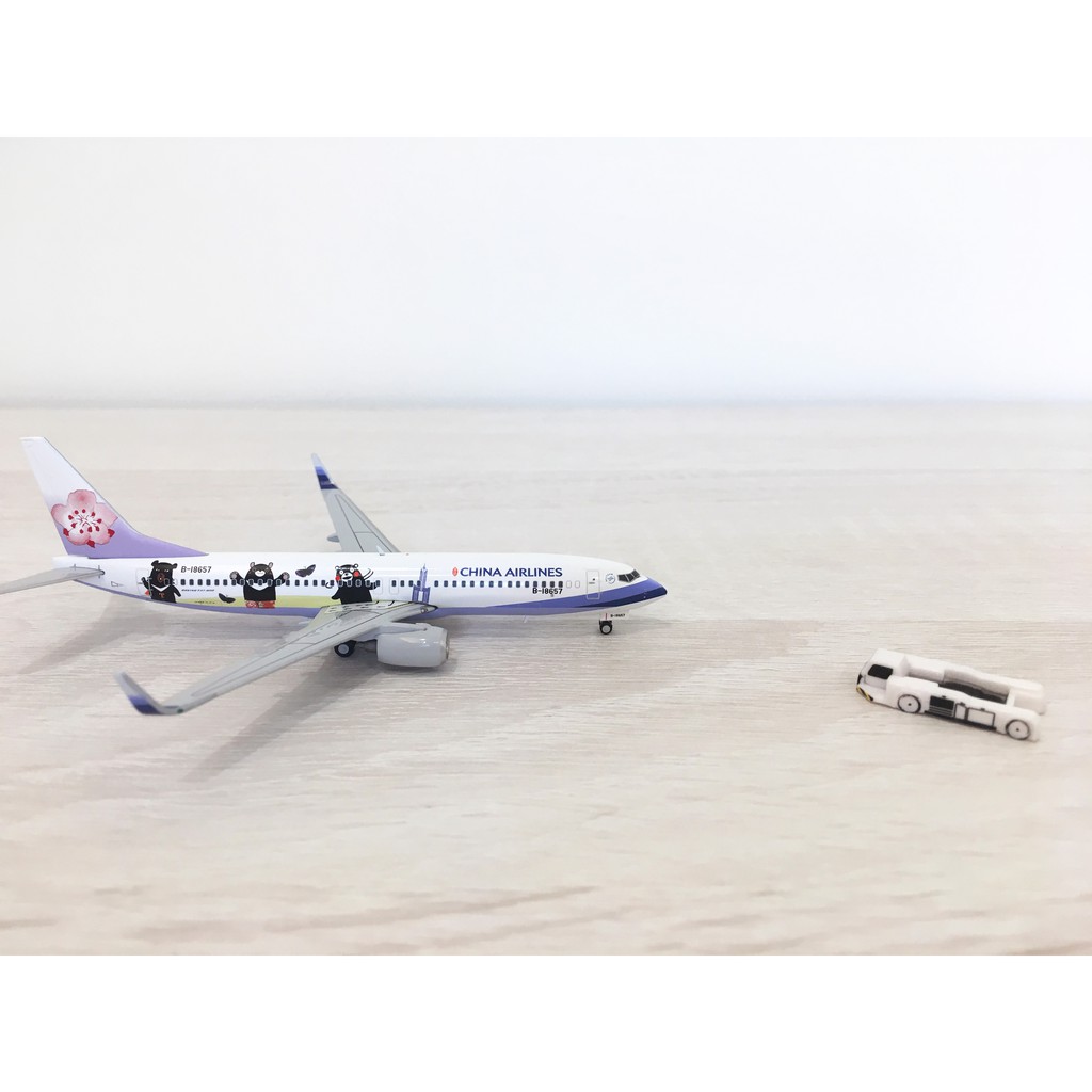 素敵でユニークな CHINA AIRLINES B737-800 飛行機 模型 非売品 航空機