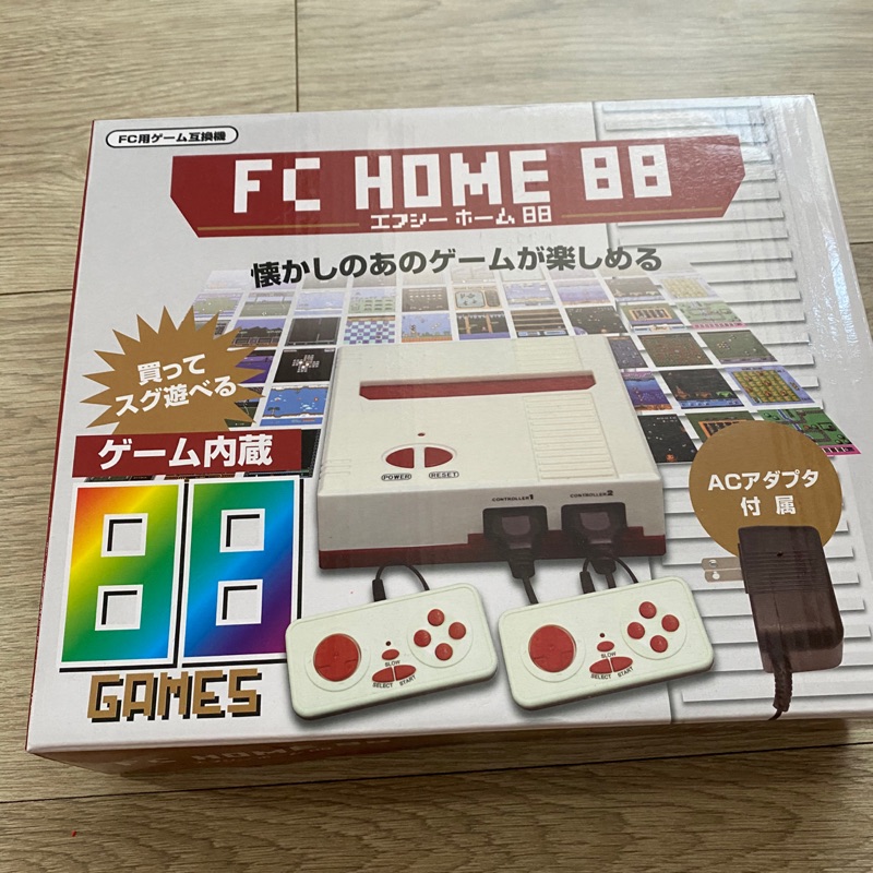 FC home 88紅白機