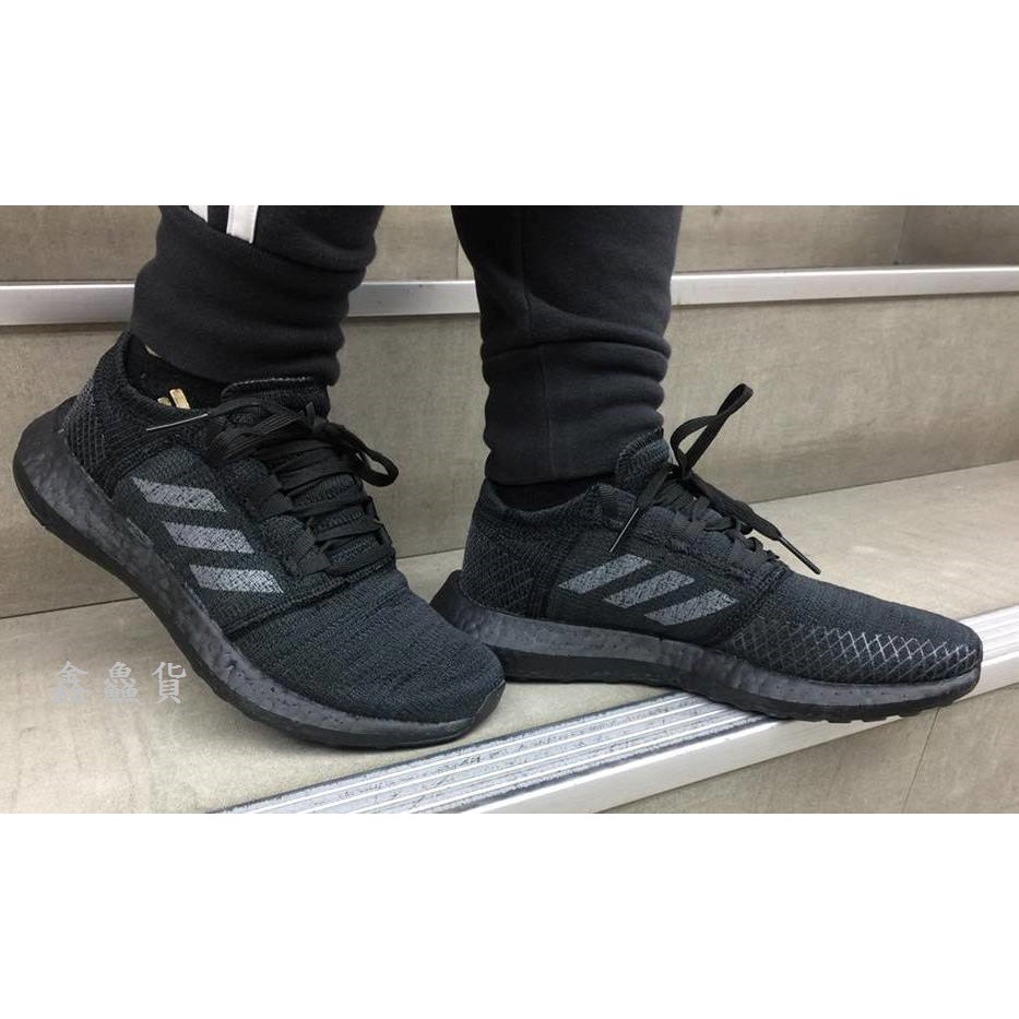 Womens adidas pure boost on sale go