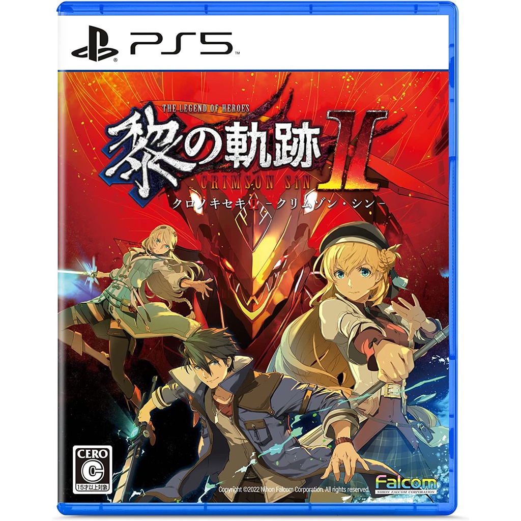 全新現貨)PS5 PS4 英雄傳說黎之軌跡II -緋紅原罪- 限定版純日版通常版